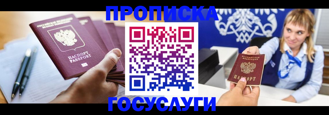 форма 3 в Невьянске